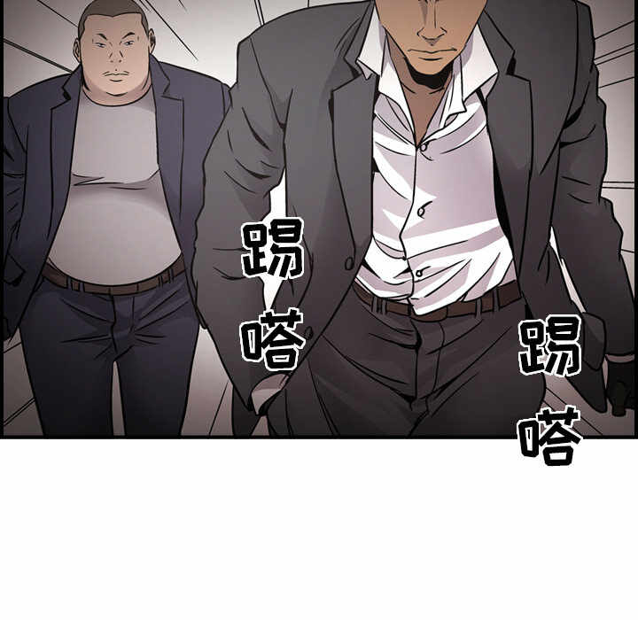 第13张