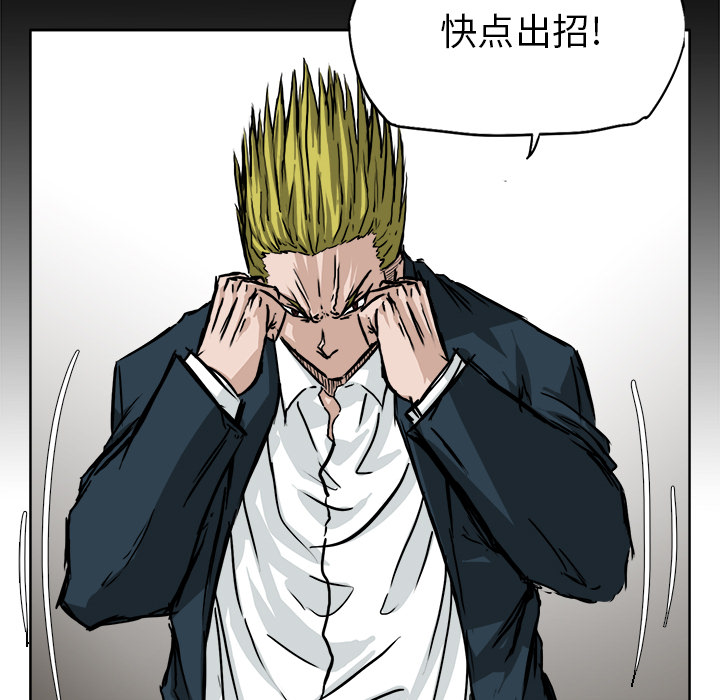 第13张