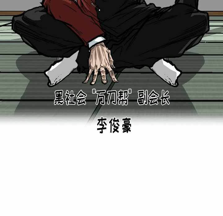 第14张