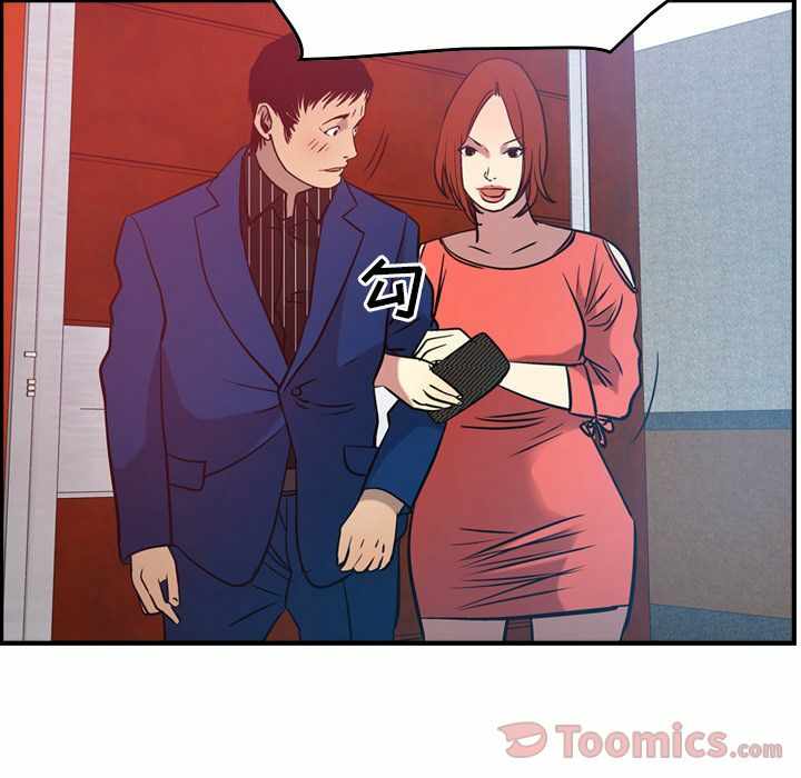 第11张