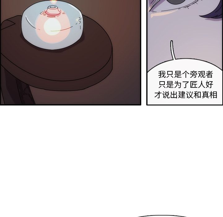 第13张