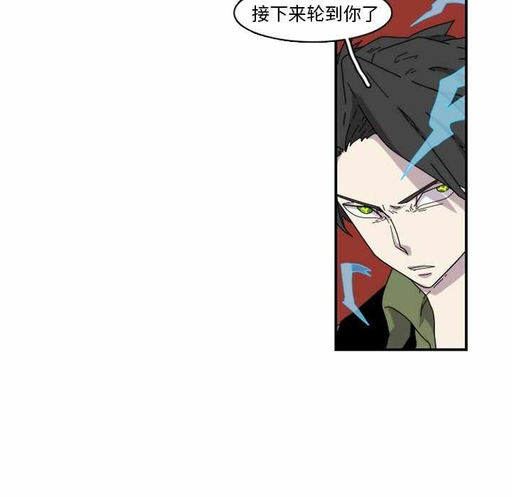 第13张