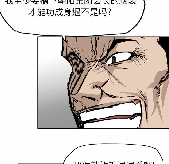 第14张