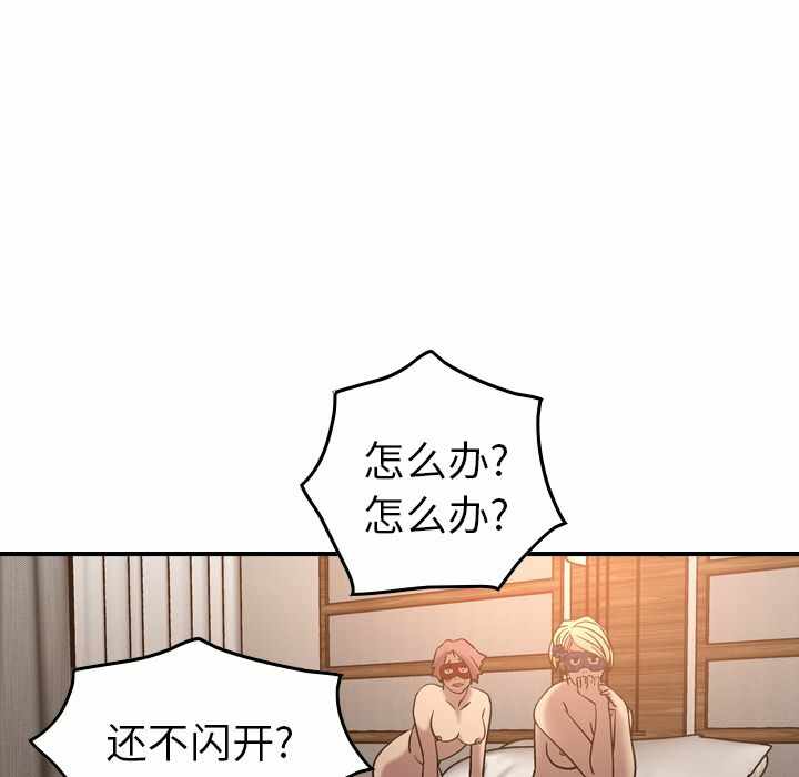第13张