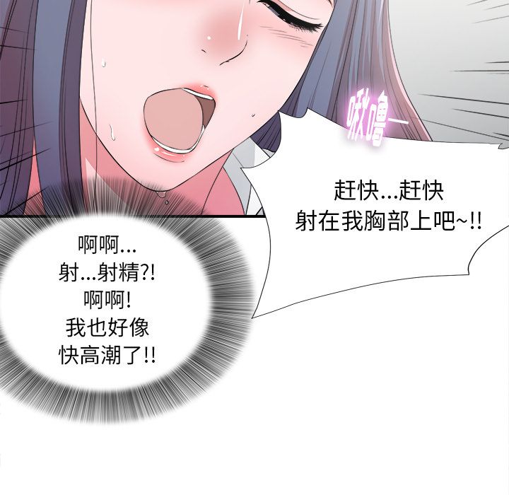 第3张