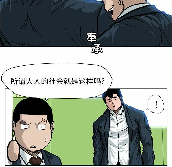 第13张