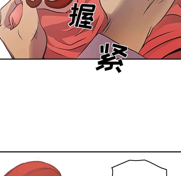 第13张
