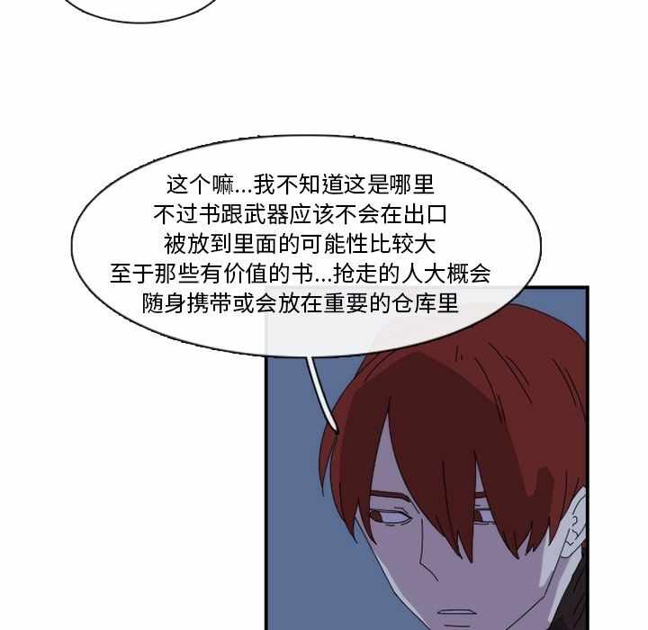 第14张
