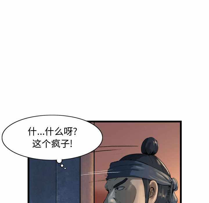 第13张
