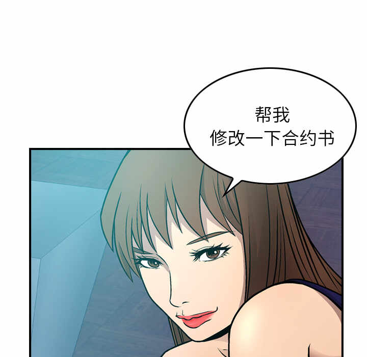 第13张