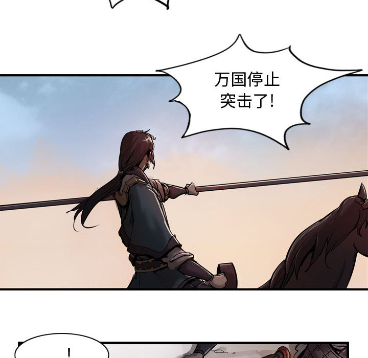 第13张
