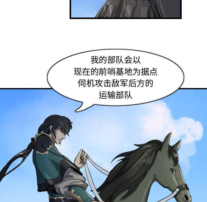 第14张