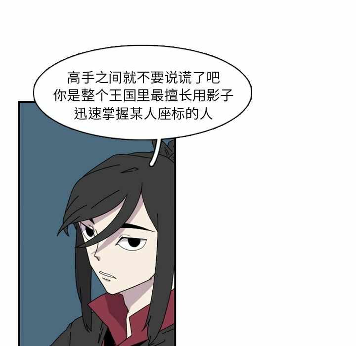 第13张