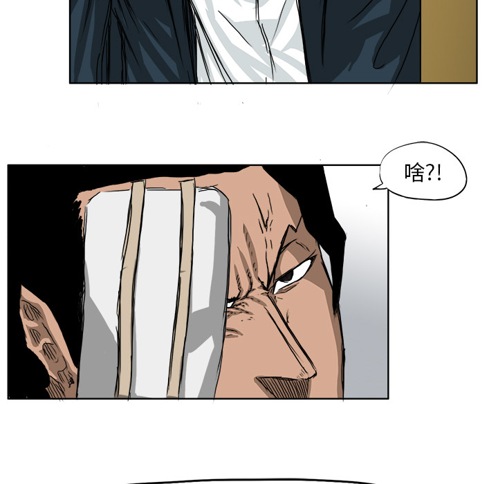 第14张