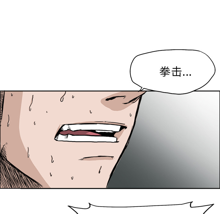 第13张