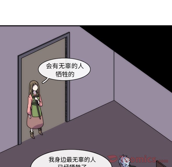 第13张