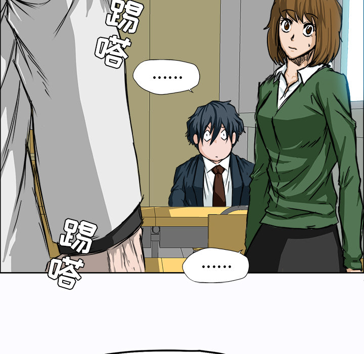 第13张