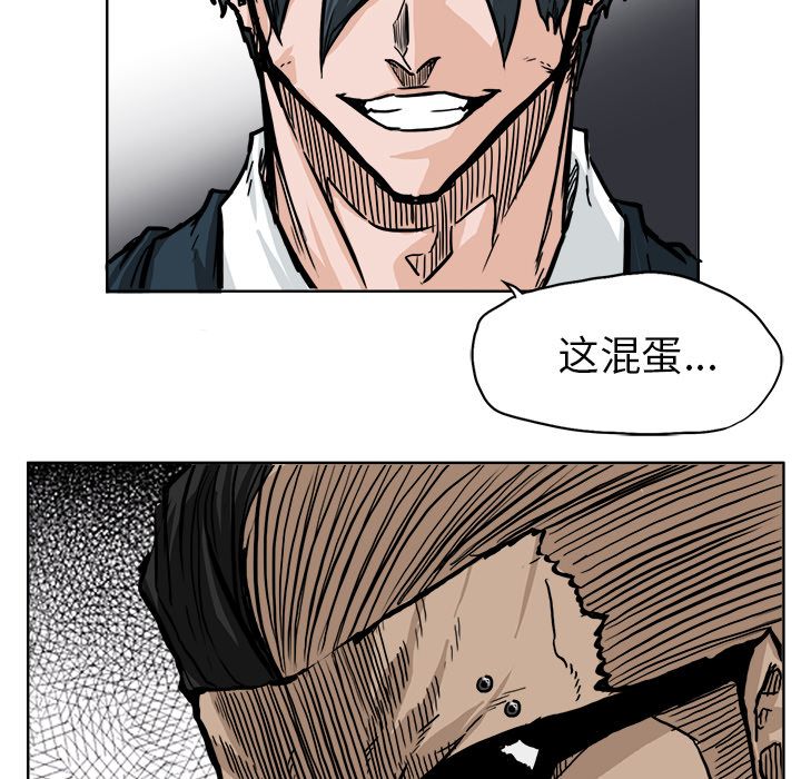 第13张