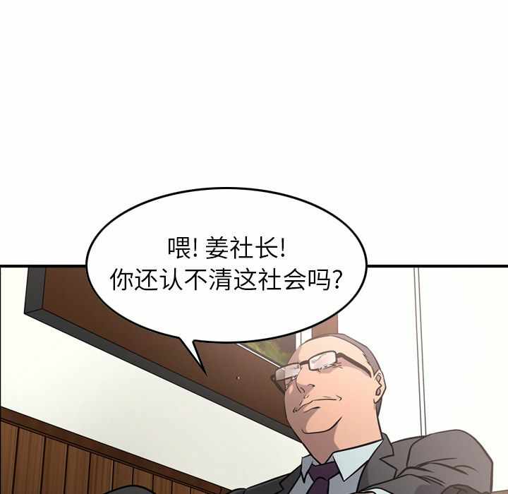 第13张