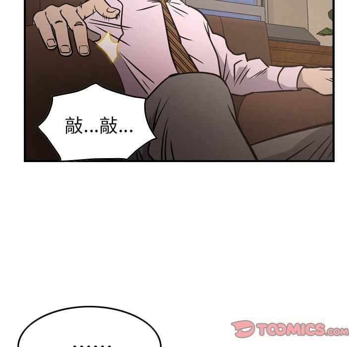 第13张