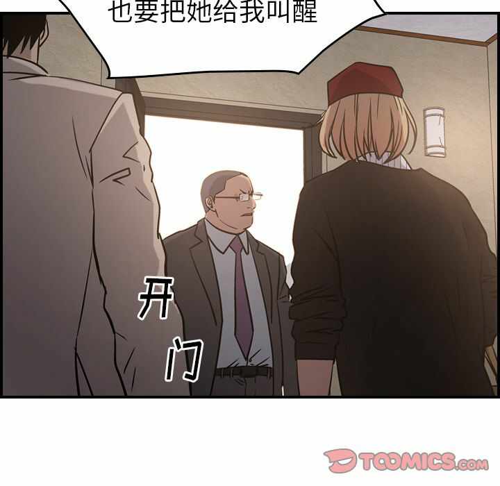 第13张