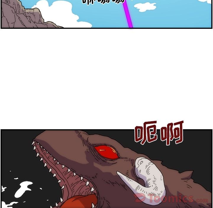 第13张
