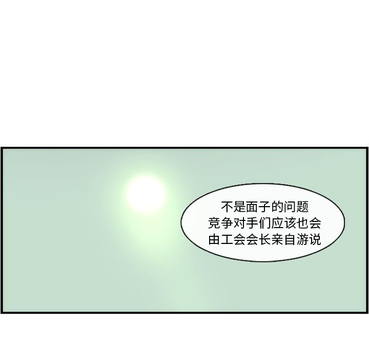 第13张