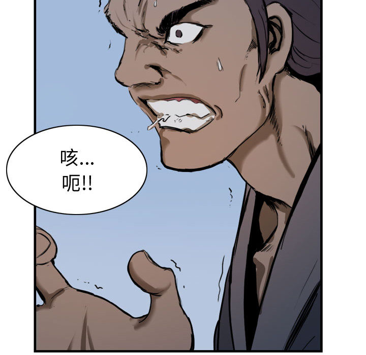 第14张