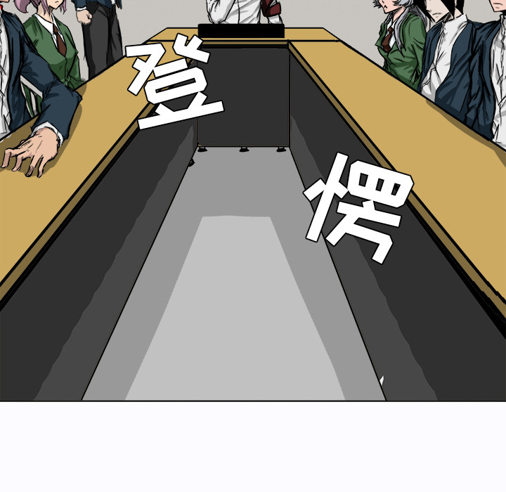第13张