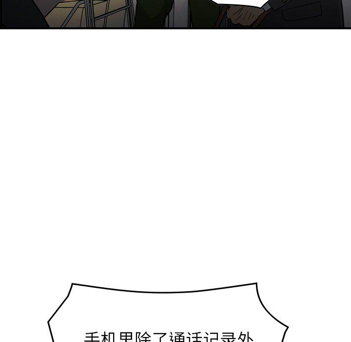 第13张