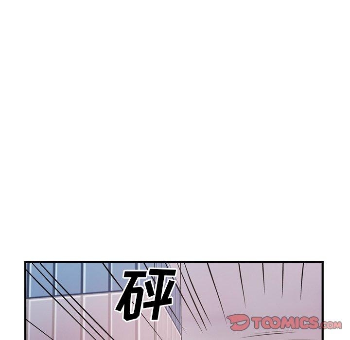 第13张