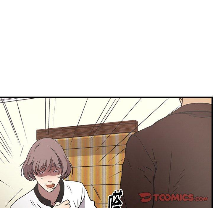第13张