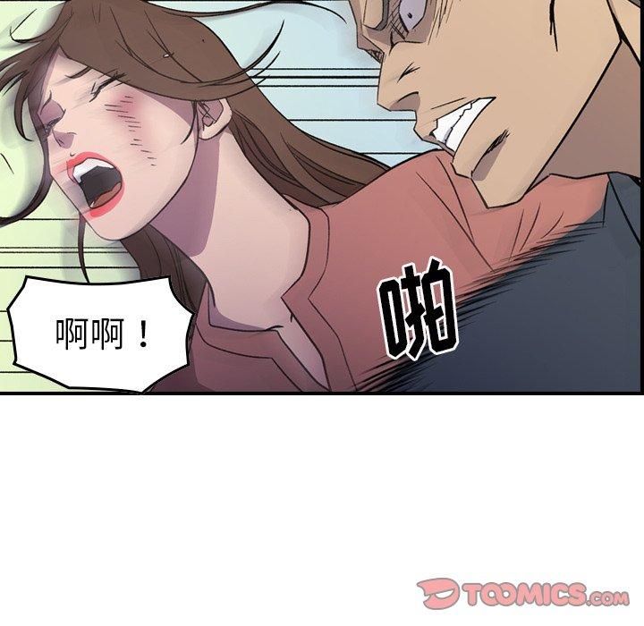 第13张