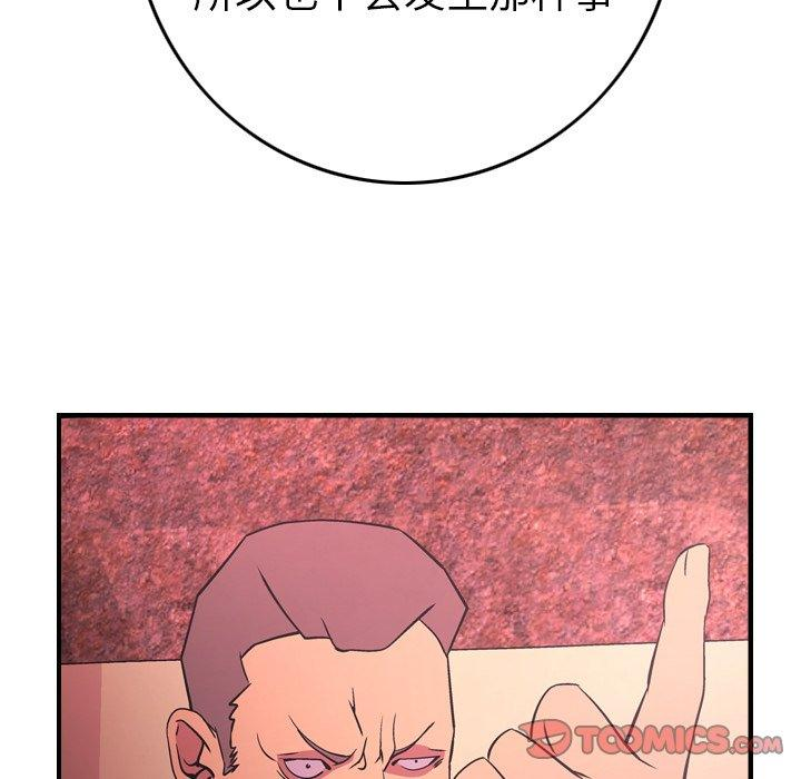 第13张
