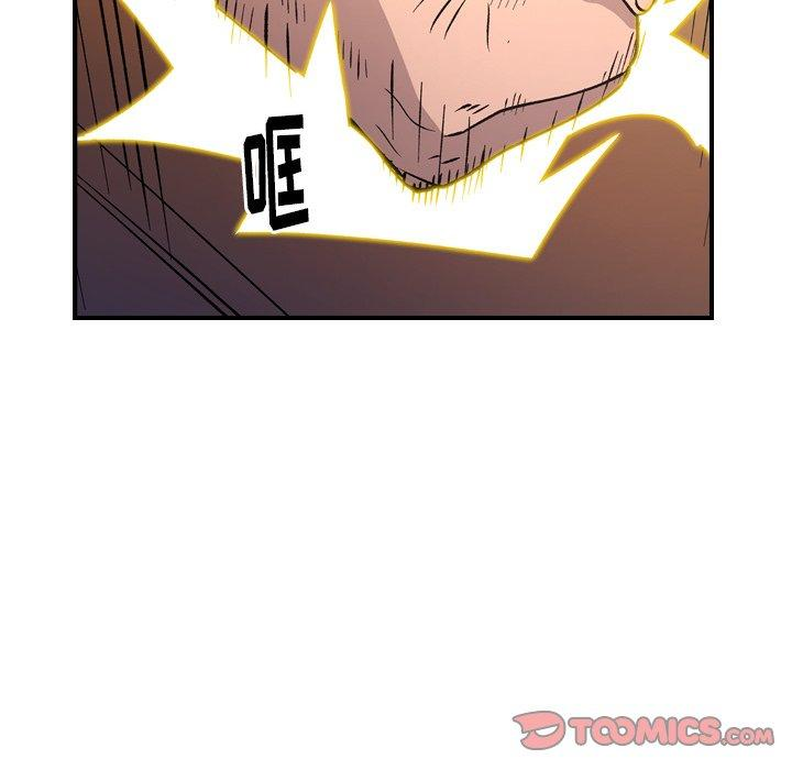 第13张