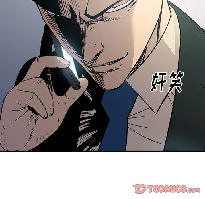 第15张