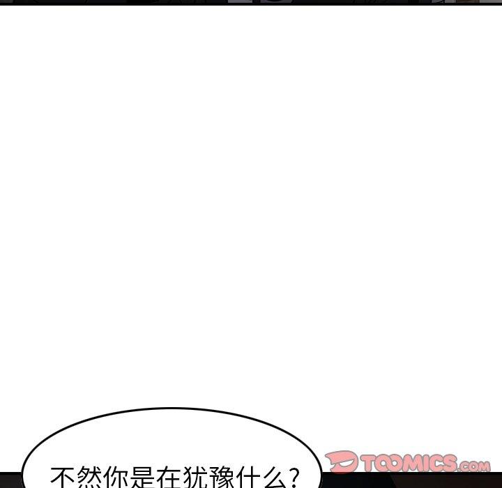 第11张
