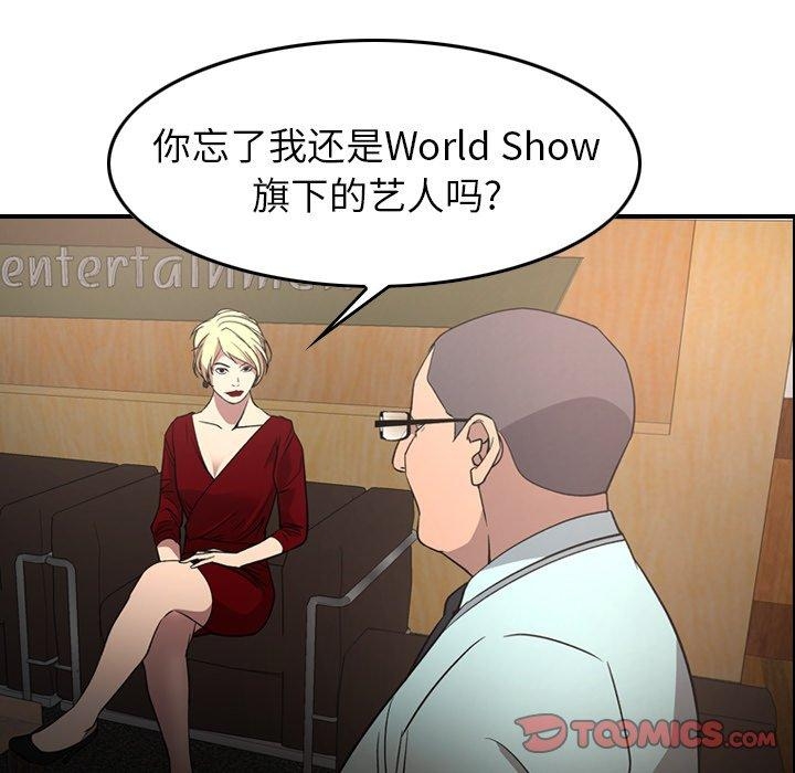 第13张