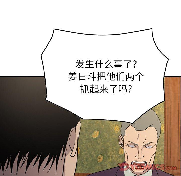 第13张