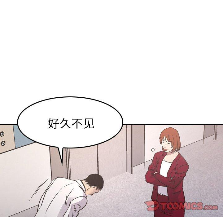 第13张