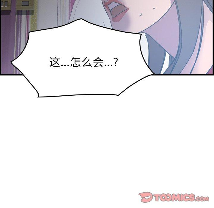 第13张
