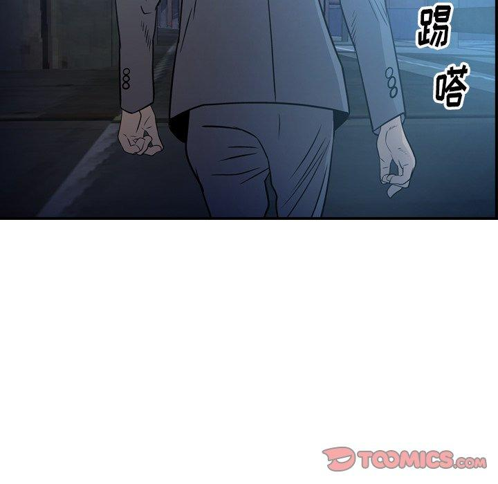 第13张