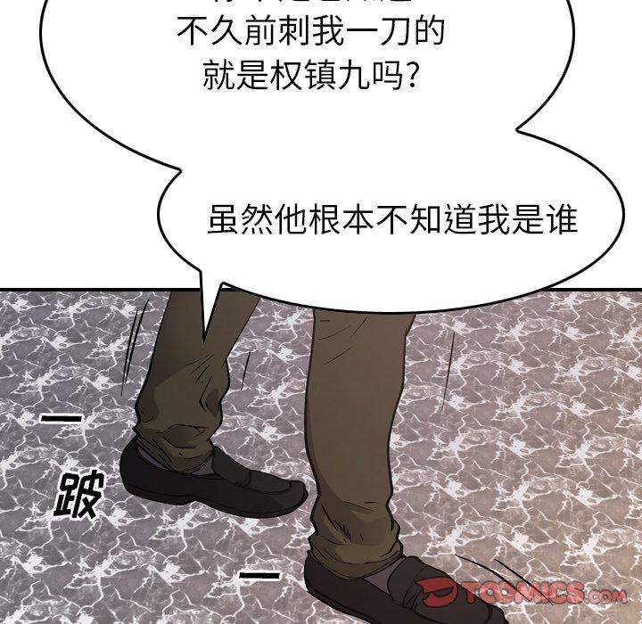 第13张