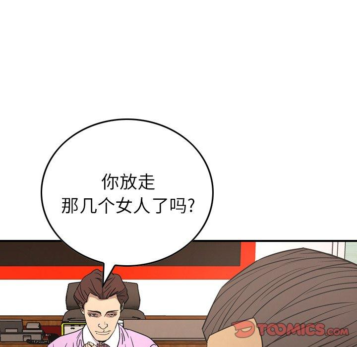 第13张