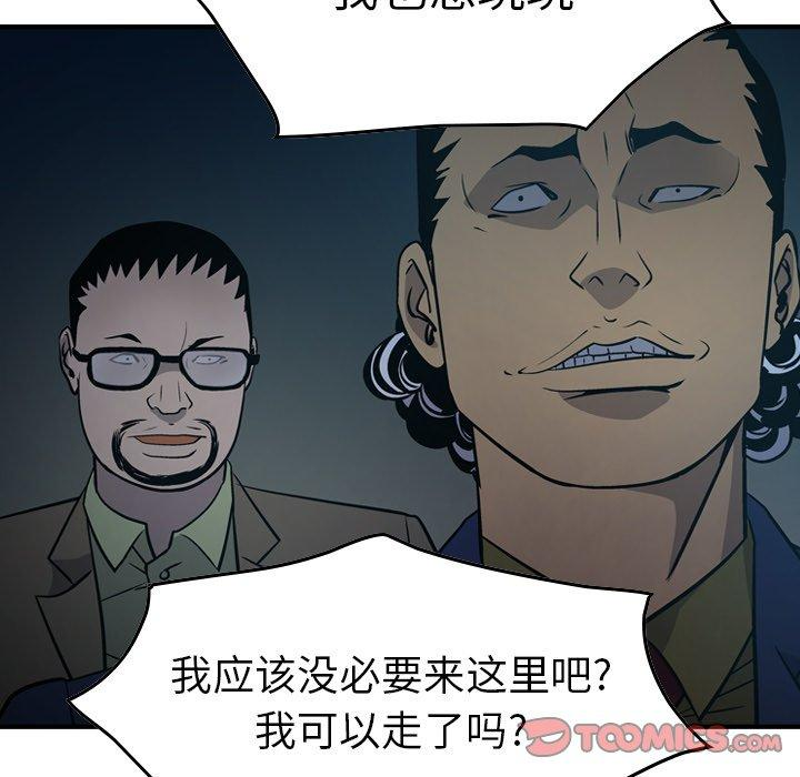 第13张