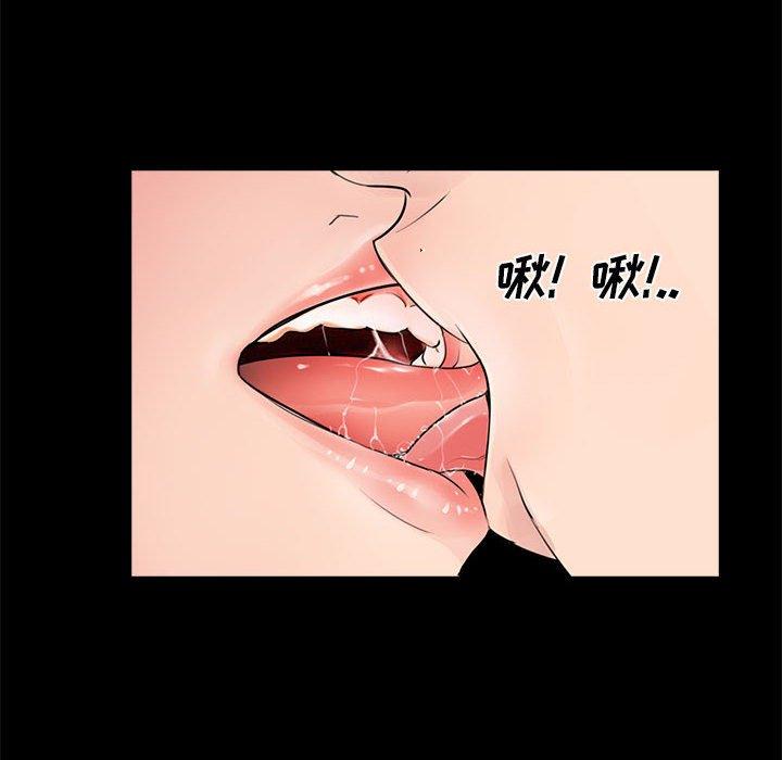 第3张