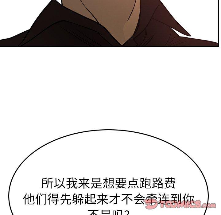 第13张