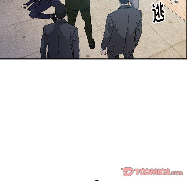 第13张