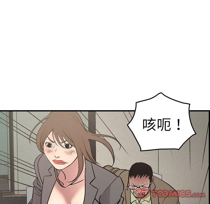 第13张