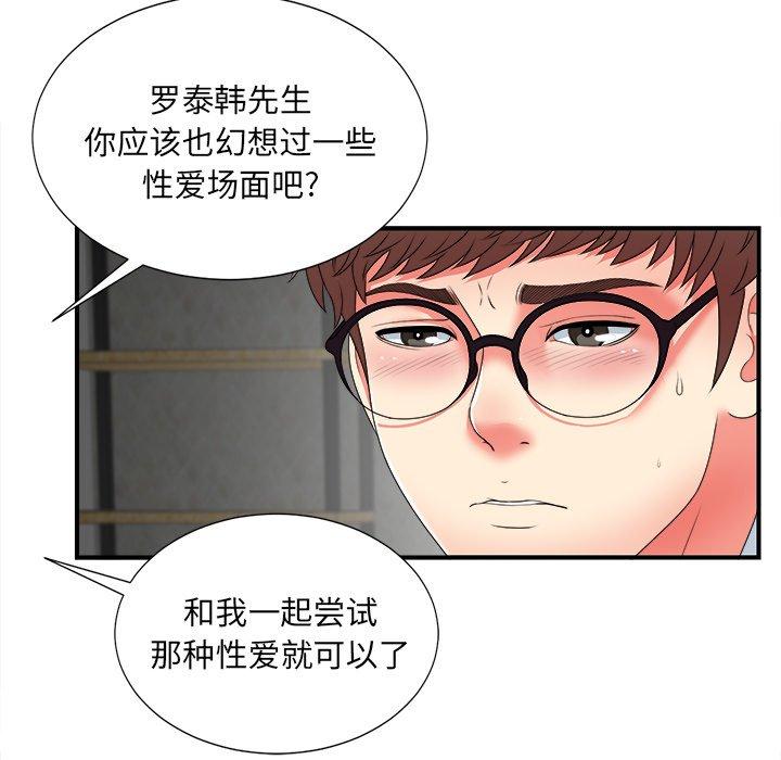 第3张